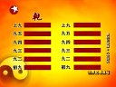 ˏ(qing)׽(jng)ǻȫv