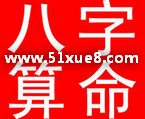 ԌW(xu)̳