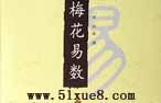 ÷ה(sh)ԌW(xu)Tҕl