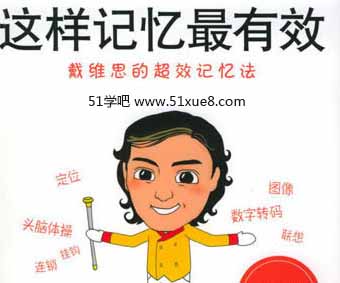 ӛW(xu)(x)Ў