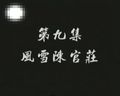 (zhn)ȫo(j)ҕl