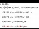 2012꿼ҕl