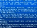 W(xu)н̳