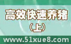 ƌW(xu)B(yng)iʷ