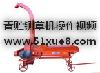 A厲ݙC