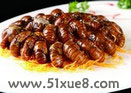 sӼB(yng)ֳ̳