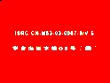ײxμg(sh)̳