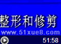 ޼g(sh)ҕl̳