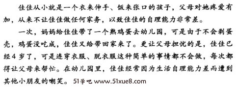 ه̫(qing)