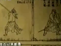 ̽l(f)F(xin)֮A书ҕl