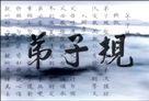 Ҏ(gu)c𷨵ތW(xu)̶Y