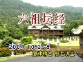ɷ扯(jng)v