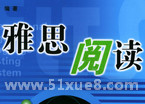 ˼x췽
