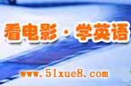 ӰW(xu)Ӣҕl