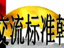 (bio)(zhn)nZھW(xu)(x)ҕl