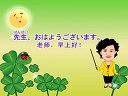 ZTW(xu)(x)ҕl̳