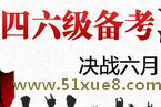 ô俼ӢZ(y)(j)