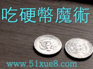 Ӳħg(sh)̌W(xu)ҕl