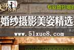 鼆˄ݵĔ[