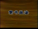 `(sh)(sh)vҕl