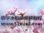 W(xu)ˮۮҕl̳