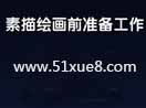 (zhn)乤c