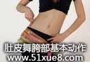 Ƥ貿(dng)̌W(xu)