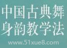 ŵ퍻Ӗ(xn)̳