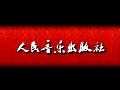 ٌW(xu)ҕl̳