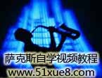 _˹ԌW(xu)ҕl̳