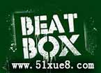 beatbox̌W(xu)