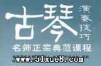 ٌW(xu)(x)TҕľW(xu)
