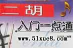 ԌW(xu)Tҕl̳