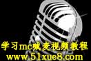 W(xu)(x)mcҕl̳
