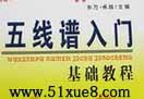 往(xin)VԌW(xu)T(mn)̳