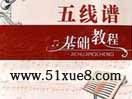 往(xin)VR(sh)V̌W(xu)