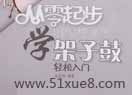 W(xu)(x)ӹҕl