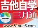 ΌW(xu)(x)ҕl