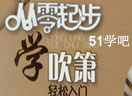 ԌW(xu)̳