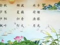 KСW(xu)꼉(j)Z(y)σ(c)̳ҕl