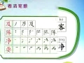 [K̰]СW(xu)꼉(j)Z(y)()