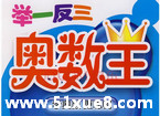 СW(xu)꼉(j)W(sh)ҕl̳