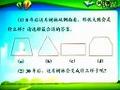 꼉(j)(sh)W(xu)(c)ҕl