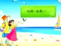 꼉(j)(c)Z(y)ҕl̳