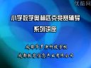 СW꼉W(sh)oҕl