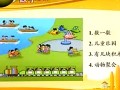 СW(xu)꼉(j)(sh)W(xu)σ(c)棩
