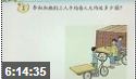 ˽̰СW(xu)꼉(j)(sh)W(xu)()