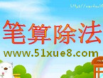 P̌W(xu)ҕl