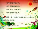 꼉(j)(c)Z(y)ҕl