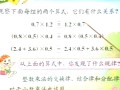 [˽̰]СW(xu)(sh)W(xu)(꼉σ)ȫ̳